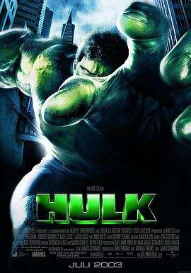 G˺ƿ Hulk