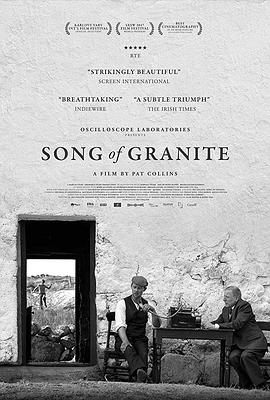 r֮ Song of Granite