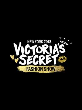 S2018rb The Victoria's Secret Fashion Show 2018