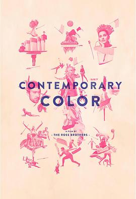 Fɫ Contemporary Color