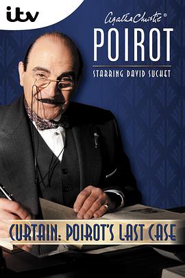 Ļһ Curtain: Poirot's Last Case