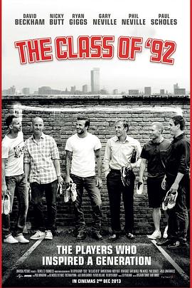 92 The Class of '92