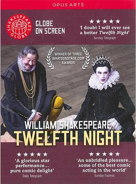 ʮҹ Shakespeare's Globe: Twelfth Night