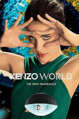 P׿ Kenzo World