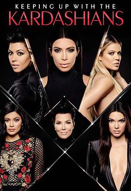 cɺһͬ ʮ弾 Keeping Up with the Kardashians Season 15