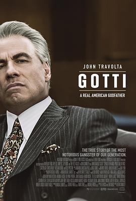 ߵق Gotti