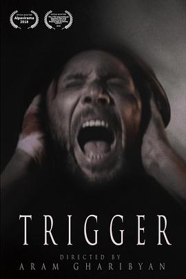 T Trigger