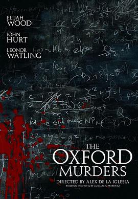 i The Oxford Murders
