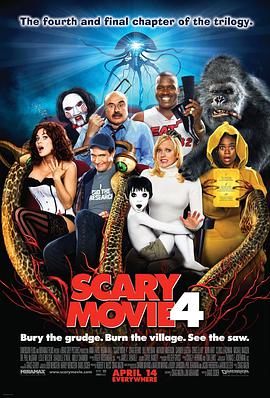 @Ц4 Scary Movie 4