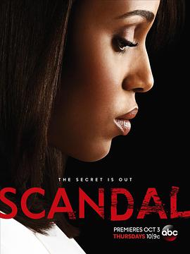   Scandal Season 3