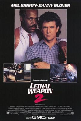 2 Lethal Weapon 2