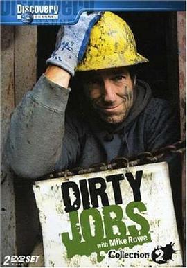 гԪ ڶ Dirty Jobs Season 2