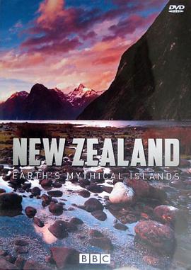 mԒ֮u New Zealand: Earths Mythical Islands