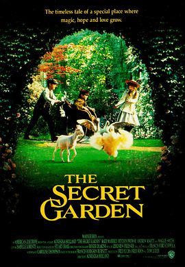 ܻ@ The Secret Garden