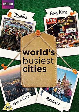 æĳ World's Busiest Cities