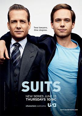 bɎ һ Suits Season 1