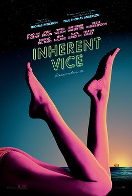 Ա Inherent Vice