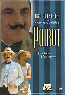 Ĺ֮i Poirot: Murder in Mesopotamia