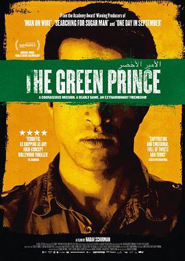 Gɫ The Green Prince