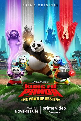 ؈֮צ Kung Fu Panda: The Paws of Destiny