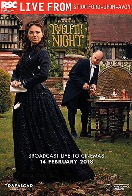 ʮҹ RSC Live: Twelfth Night