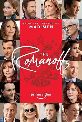 _Z The Romanoffs