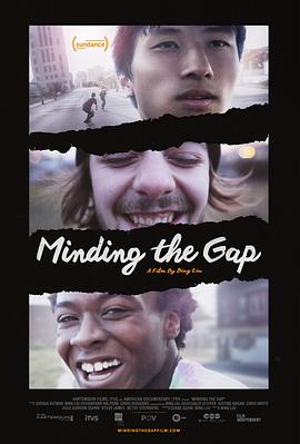  Minding the Gap