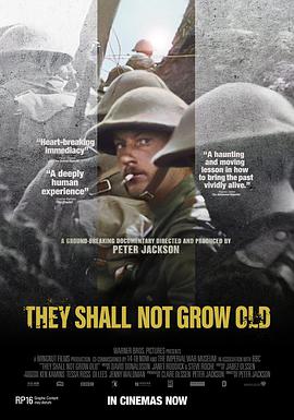 Ѳ׃ They Shall Not Grow Old