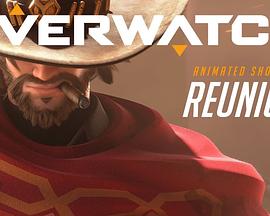 hط Overwatch: Reunion