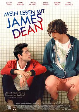 ղķ˹϶һ Ma vie avec James Dean