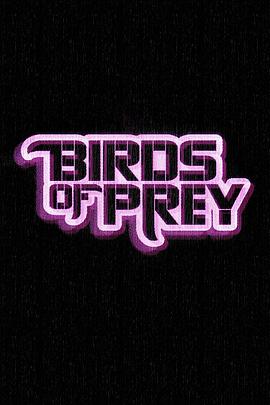 С Birds of Prey