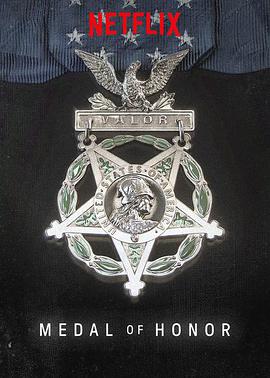 su Medal of Honor