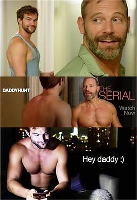 ϵC Daddyhunt: The Serial
