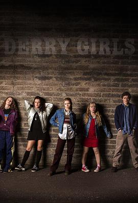 Ů һ Derry Girls Season 1