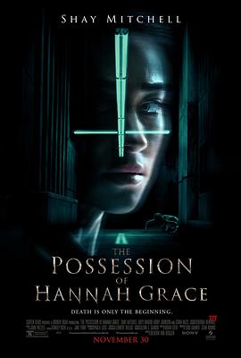 hȸٽzħ The Possession of Hannah Grace
