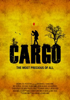 ؓǰ(Ƭ) Cargo