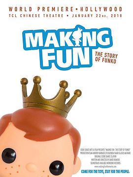 옷FunkoĹ Making Fun: The Story of Funko