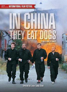 ЇԹ I Kina spiser de hunde