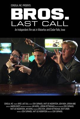 ֵ.һ BROS. Last Call