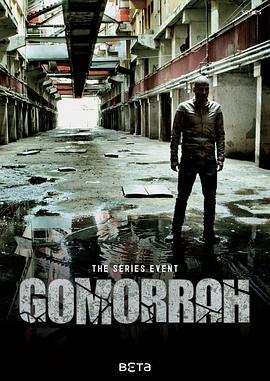 Ī һ Gomorrah - La serie Season 1