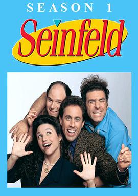 w һ Seinfeld Season 1