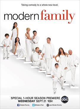 ĦǼͥ   Modern Family Season 3