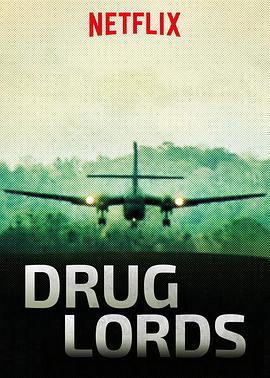 Ʒ һ Drug Lords Season 1