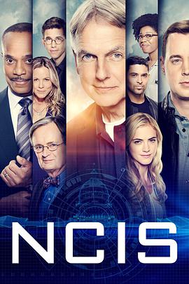 ܊ﰸ{̎ ʮ NCIS: Naval Criminal Investigative Service Season 16
