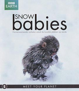 τ Snow Babies