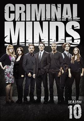  ʮ Criminal Minds Season 10
