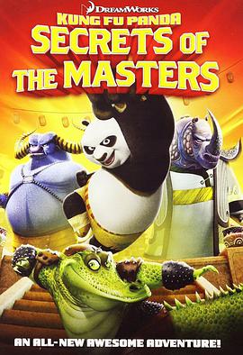 ؈֮ Kung Fu Panda: Secrets of the Masters