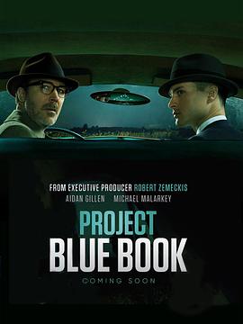 {Ƥ Project Blue Book