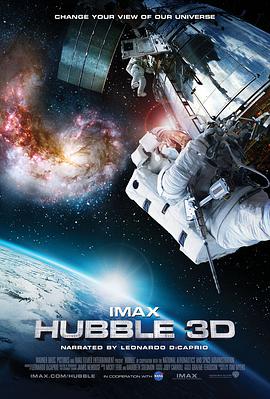 hR Hubble 3D