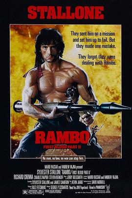 һѪ2 Rambo: First Blood Part II